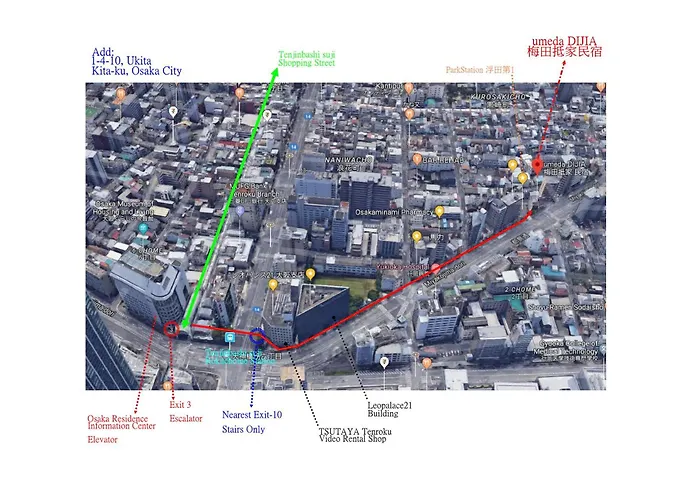 抵家umeda Dijia 梅田館 大阪民宿包棟