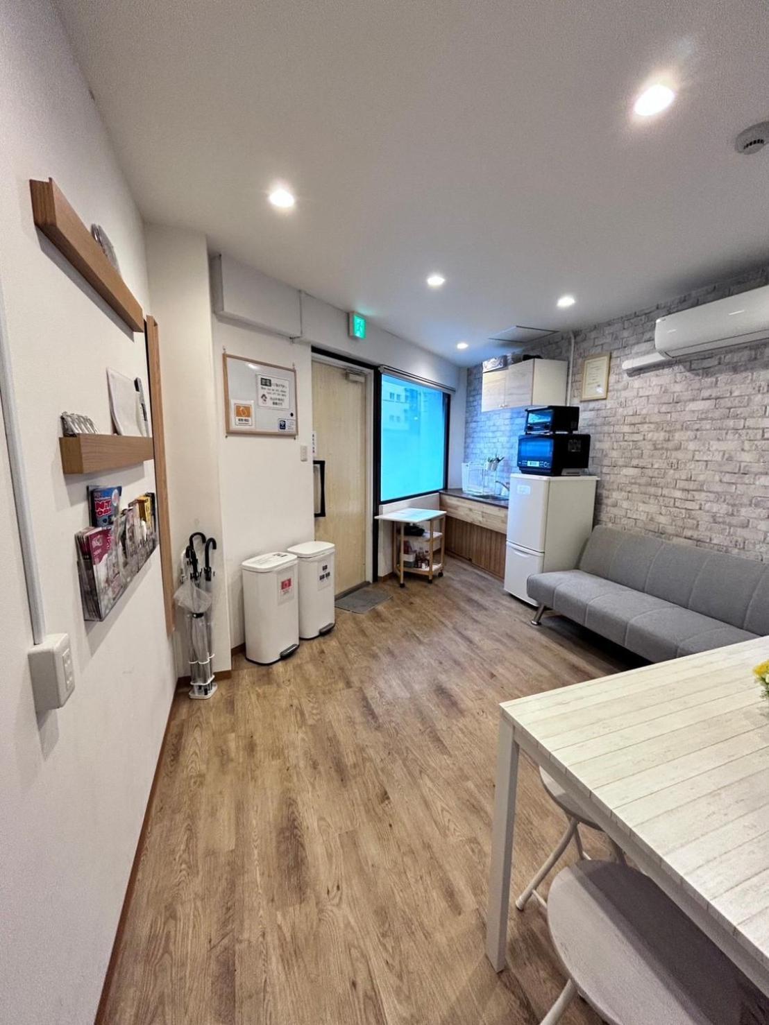 抵家umeda Dijia 梅田館 大阪民宿包棟 Appartement *