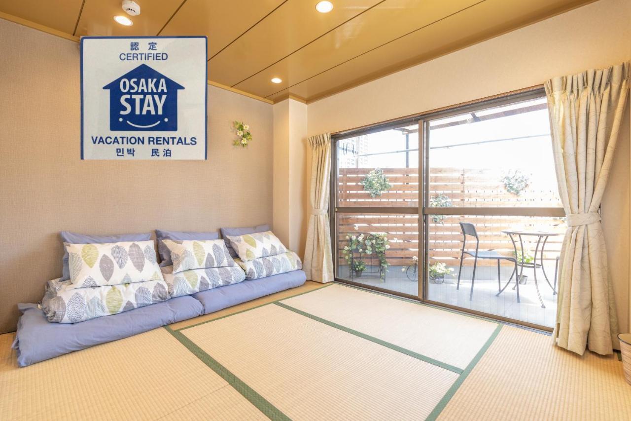 抵家umeda Dijia 梅田館 大阪民宿包棟 Appartement Ōsaka