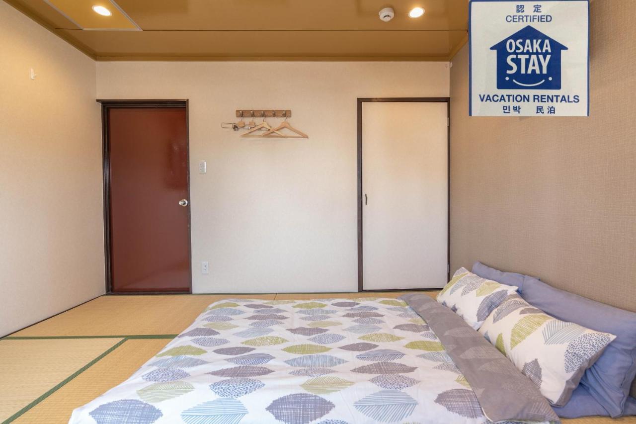 抵家umeda Dijia 梅田館 大阪民宿包棟 Appartement Ōsaka